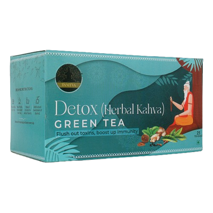 Detox Herbal Tea (Ayurvedic Kahva)